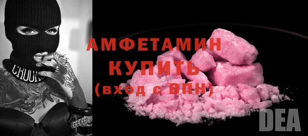наркотики Лагань
