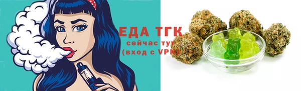 стафф Ладушкин
