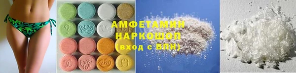 наркотики Лагань