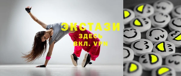 стафф Ладушкин