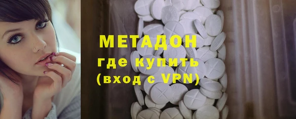 стафф Ладушкин