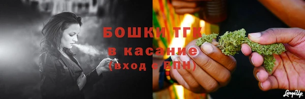 наркотики Лагань