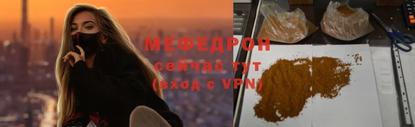стафф Ладушкин