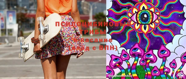 наркотики Лагань
