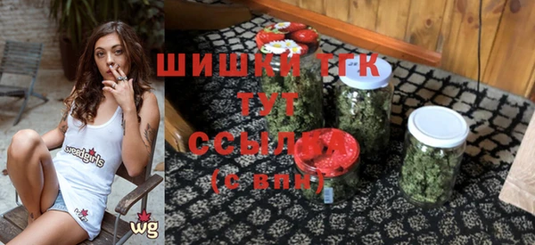 ALPHA PVP Лабытнанги