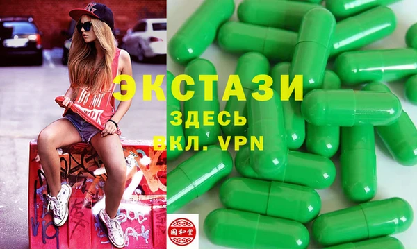 стафф Ладушкин