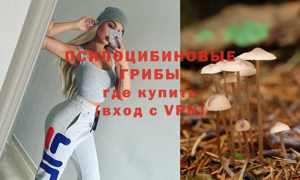 наркотики Лагань