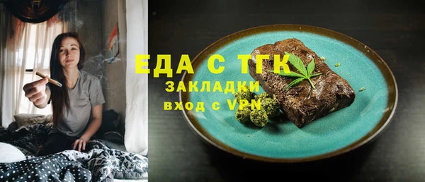 наркотики Лагань