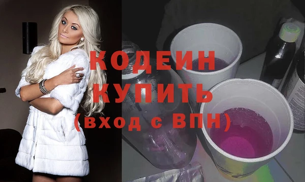стафф Ладушкин