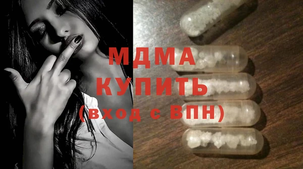 стафф Ладушкин