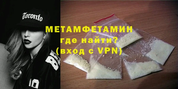 наркотики Лагань